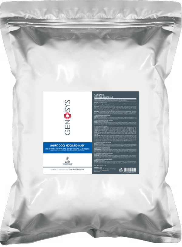  HYDRO COOL MODELING MASK
